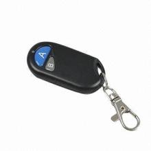 Remote control curtain