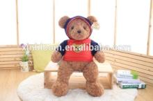 lovely cartoon 85cm length light and dark brown cloth teddy bear plush toy doll