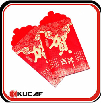 Elegent Red Pocket Envelopes