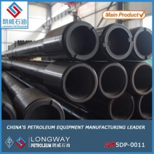 API 5DP drill pipe body/seamless pipe/mother pipe/ upseted pipe