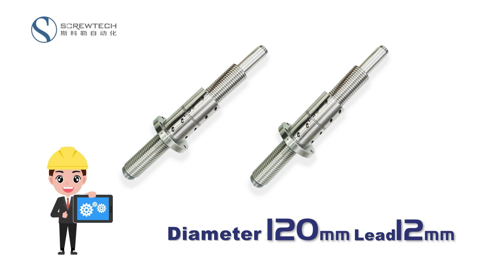 Vite a ricircolo di sfere enorme diametro 120 mm L1140