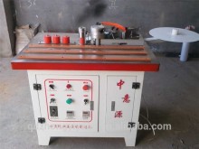 QMF-50 Manual portable semi-automatic wood edge banding machinery
