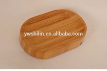 new design bamboo soap boxs / Bamboo soap dish / wholesale bamboo soap dish / Bamboo Soap boxs