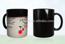Heat Sensitive Color Changing Ceramic Mugs 11OZ Custom Heat Transfer Mugs