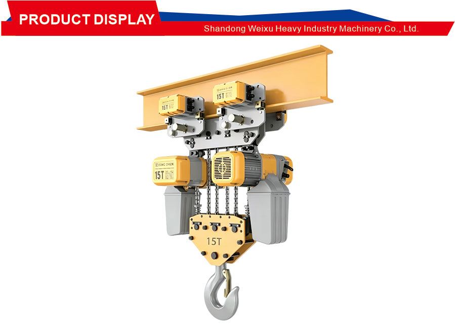 подъемник с защитой от перегрузки overload protection hoist