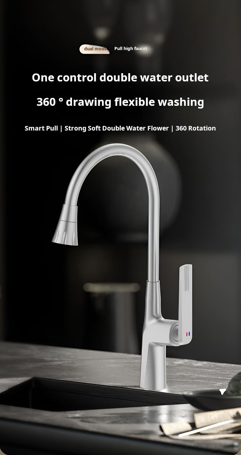 brushed kitchen faucet