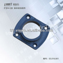 Arc large outdoor scrolling trivision bearing seat+firmware