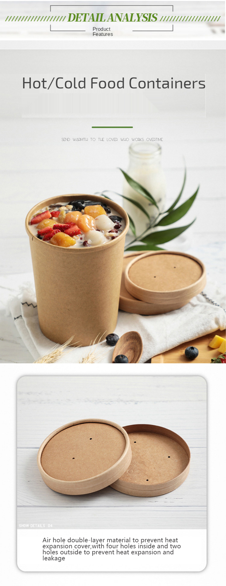 Крафт бумажная чаша Kraft Paper Bowl