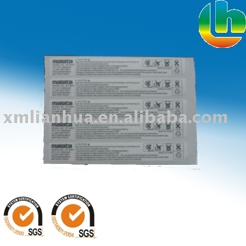 Adhesive PVC label