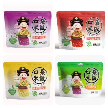 Pocket Rice Meal (Self-heating Instant Rice)