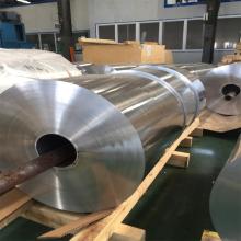 3005 Aluminum Coil Good Quality And Moderate Price
