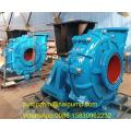 450ST-L 400ST-L large capacity slurry pump