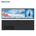 Panel IPS Multifunctional digital signage Stretched Display