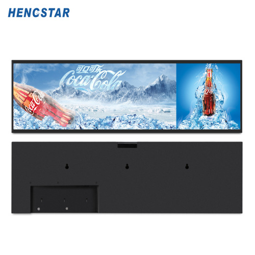 Display di Publicità LCD Ultra Wide Stretched Bar