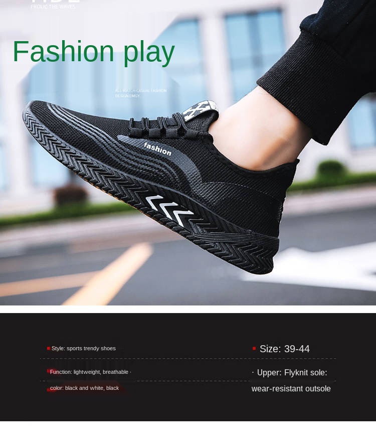 Men's Shoes Cloth Shoes Spring And Winter New Shoes Korean Style Trendy Versatile Casual Breathable Sneakers Wholesale