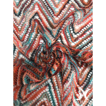 Polychrome Yarn Dye Knit Beach Cover Summer Fabric