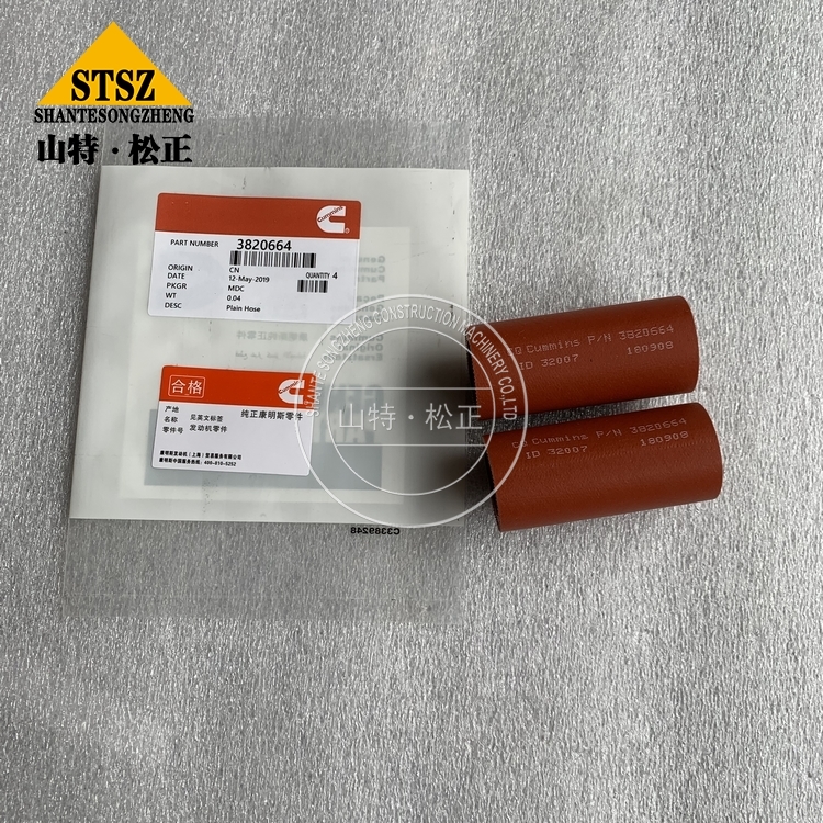 3820664 2 Jpg 3820664 2 Jpg