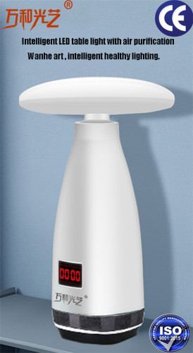 High lightness mushroom table lamp led