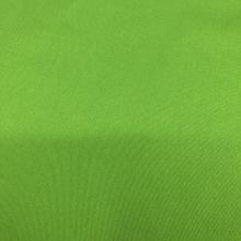 Tc Weft Stretch Fabric