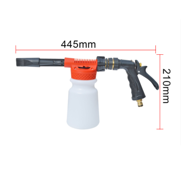 Adjustable Hose Wash Sprayer Car Cleaning Foam Gun