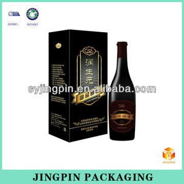 2014 premium design champagne packaging box