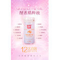 Ganzhou navel orange essence enzyme