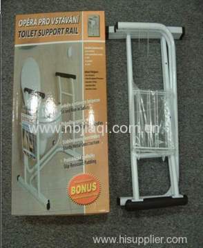 Deluxe Toilet Safety Support/factory Hot Selling Toilet Safety Support Tail?