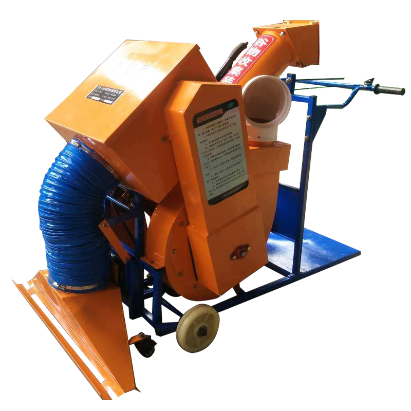 Rice Grain Collecting And Bagging Machine