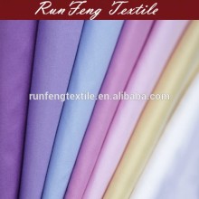 White or dyed cotton fabric