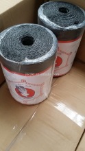 baler twine polypropylene twine