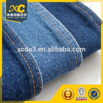 cheap workwear denim fabric for people