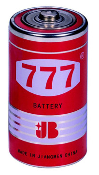 R14 Metal Jacket Battery