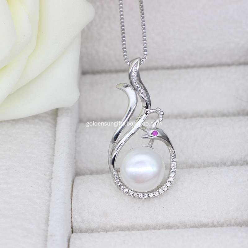 Freshwater Pearl Pendant