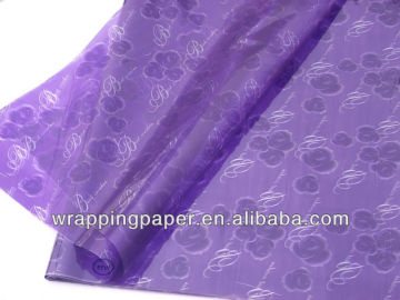 Wholesale cellophane rolls for printing