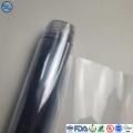 Soft Transparent Glossy Heat-sealing Laminatable PVC Films