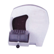 Model Trimmer (RS-357)