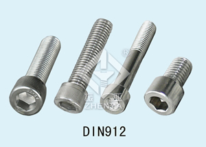 Hex Socket Cap Screw