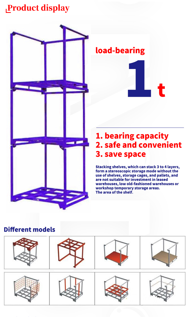 Rack Foldable Logistics Storage Warehouse Metal Stacking Pallet Racking System