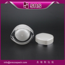 Acrylic container packaging white peal container for skincare