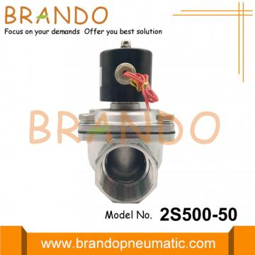 Válvula solenoide eléctrica de acero inoxidable de 2 &#39;&#39; 2S500-50 24VDC