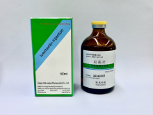 Veterinary Ivermectin Solution Without Prescription