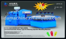 PVC Air-blowing molding machine