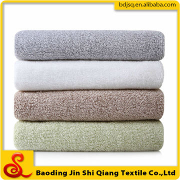 China wholesale 100% cotton Plain coloured towel fabric