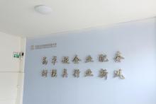 The precision plastic mold spare parts company in Dongguan--YIZE MOULD