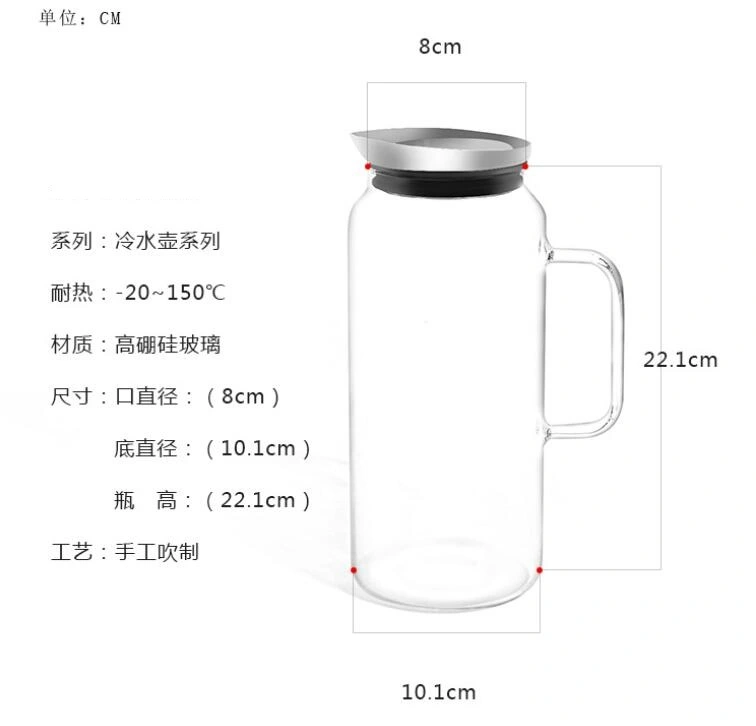 Top Quality 1200 Ml High Borosilicate Glass Beverage Water Pot for Home Daily Drinking, Glass Kettles.