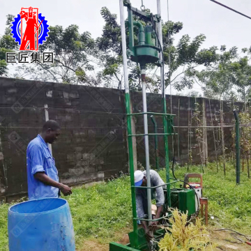 water well drills for sale