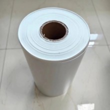 Rigid White Printing PET PETG GAG Sheet Film
