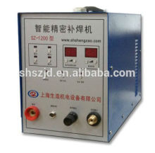 SZ-1200 stainless steel plate cold welding machine, weld two plates together, injection mould cold welding machine
