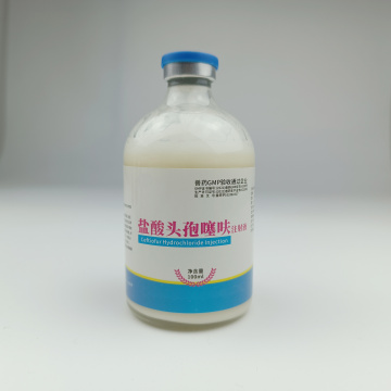 Veterinary medicine 5% Ceftiofur Hydrochloride Injection