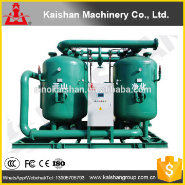 KSYR-15 China wholesale custom adsorption dryers air compressor